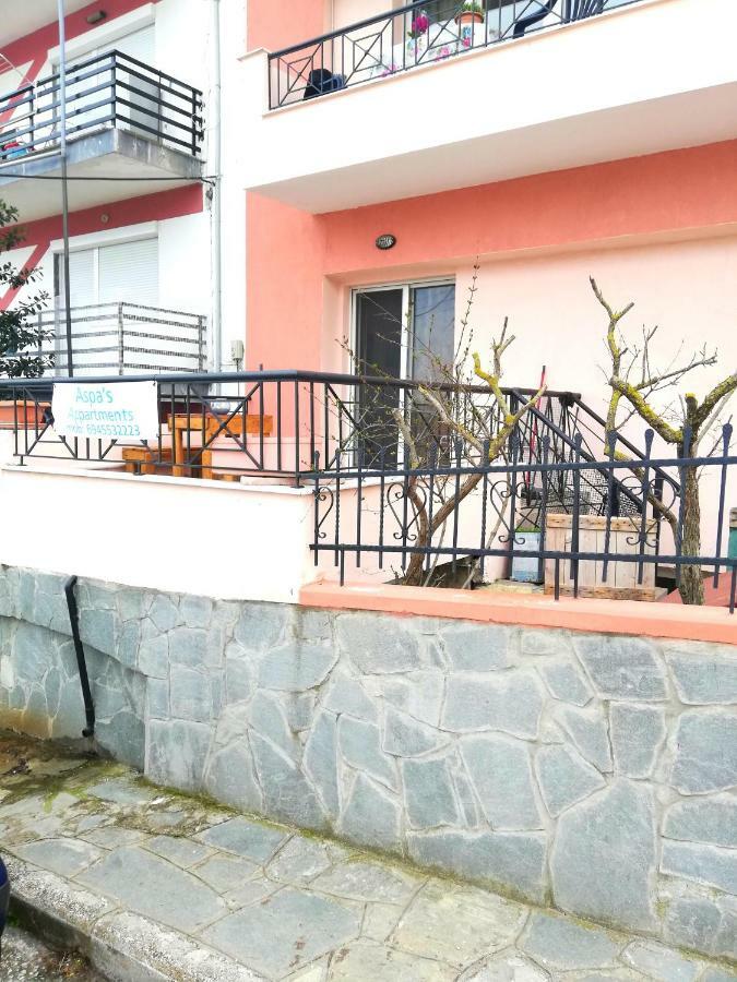 Aspa's Appartement